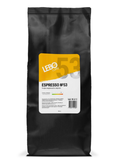 Кофе в зернах Lebo Espresso №53, 1 кг