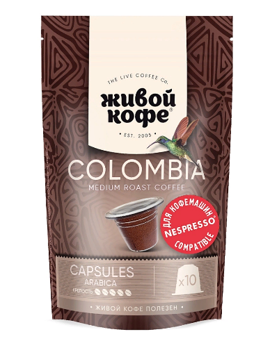 Кофе в капсулах Живой Nespresso Original Columbia Bogota, 10 шт