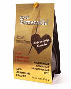 Кофе в зернах Esmeralda Gold Premium, 250 гр