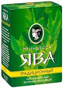 Чай зеленый Принцесса ява Традиционный, 200 гр