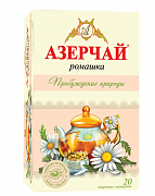 Чай в пакетиках Азерчай Пробуждение природы с Ромашкой, 20 пак.*1,8 гр