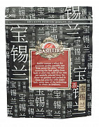 Чай Пуэр Basilur Китайский чай, 100 гр
