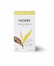 Чай зеленый в пакетиках Newby Восточная Сенча, 25 шт
