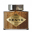 Кофе растворимый Bourbon Select-a-Vantage Kenya, 100 гр