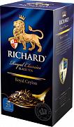 Чай в пакетиках Richard Royal Ceylon, 25 пак.*2 гр
