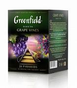 Чай в пакетиках Greenfield Пирамидки Греп Вайнс, 20 пак.*1,8 гр