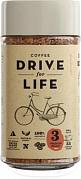 Кофе растворимый Drive for Live Medium "3", 100 гр