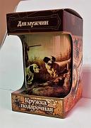 Чай черный Abigail Кружка в картоне для мужчин Охотнику №2, 50 гр