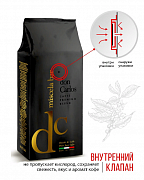 Кофе в зернах Don Carlos, 1 кг