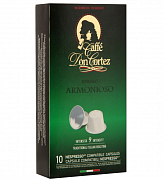 Кофе в капсулах Don Cortez Armonioso, 10 шт