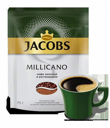 Кофе растворимый Jacobs Millicano, 75 гр