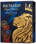 Чай в пакетиках Richard Королевская Кения, 100 пак.*2 гр