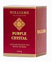 Чай черный Williams Crystal Purple, 100 гр