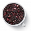 Чайный напиток листовой ароматизированный Gutenberg Каркаде резаный, 100 гр