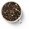 Чай черный листовой Prospero Масала, 100 гр