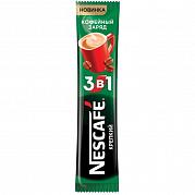 Кофе в стиках Nescafe 3 в 1 крепкий, 14,5 гр х 20 шт