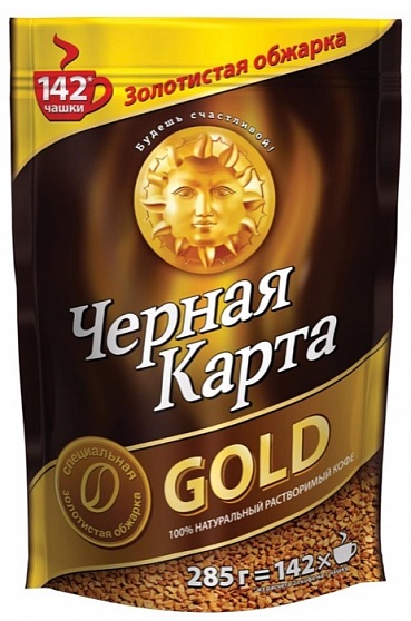 Кофе растворимый Черная карта Gold, 285 гр