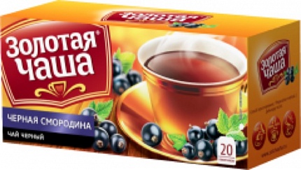 Чай в пакетиках Золотая чаша с черной смородиной, 20 пак.*1,8 гр