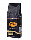 Кофе в зернах Cubita Cafe en Grano, 250 гр