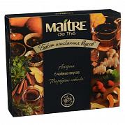 Чай ассорти Maitre de The Букет изысканных вкусов 6 вкусов, 5 пак.*2 гр