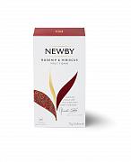 Чай травяной в пакетиках Newby Шиповник и гибискус, 25 шт