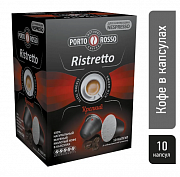 Кофе в капсулах Московская кофейня на паяхъ Porto Rosso Ristretto, 10 пак.*5 гр