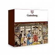 Подарочная упаковка Gutenberg, 5 шт