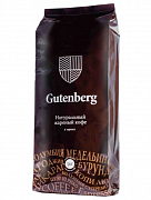 Кофе в зернах Gutenberg Новогоднее чудо ароматизированный, 1 кг