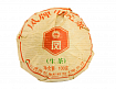 Чай Пуэр листовой Шен Фабрика Фэн Цин сбор 2016 г, 92-100 гр