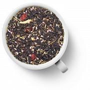 Чай смешанный листовой Gutenberg Адажио, 100 гр