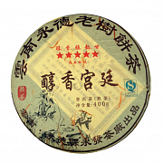 Чай Пуэр листовой Шу Гун Тин (Императорский пуэр) сбор 2009 г, 378-400 гр