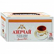 Чай в пакетиках Azercay Tea (Бергамот) Черный, 25 пак.*2 гр