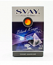 Чай в пакетиках Svay Black Kenya, 20 пак.*2,5 гр