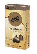 Кофе в капсулах Lebo Obsidian, 10 шт