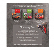 Чай в пакетиках Tess Пирамидки Blueberry Tart, 20 пак.*1.8 гр