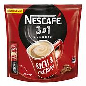 Кофе в стиках Nescafe 3 в 1, 14,5 гр х 20 шт
