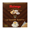 Кофе в чалдах Malongo Grand Reserve, 12 шт
