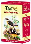 Чай черный Real Райские птицы Пекое, 250 гр