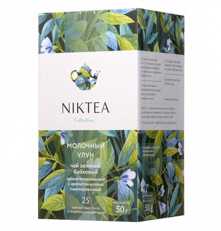 Чай зеленый в пакетиках Niktea Milk Oolong, 25 шт