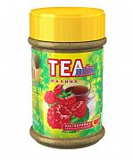Чай Tea Mix Малина, 375 гр