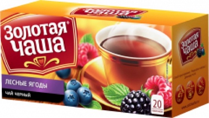 Чай в пакетиках Золотая чаша с лесными ягодами, 20 пак.*1,8 гр