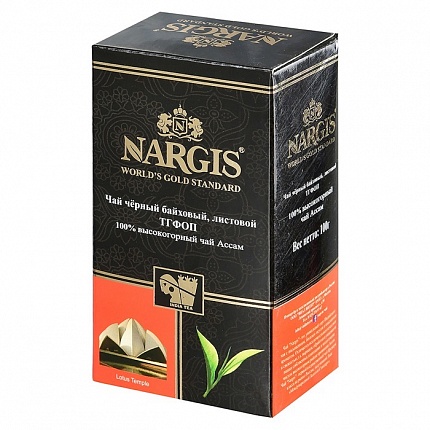 Чай черный Nargis TGFOP, 100 гр