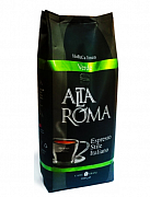  Кофе в зернах Alta Roma Verde, 1 кг