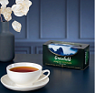 Чай в пакетиках Greenfield Magic Yunnan, 25 пак.*2 гр