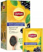 Чай в пакетиках Lipton со смородиной и листьями мяты (Баланс и спокойствие), 25 пак.*1,5 гр