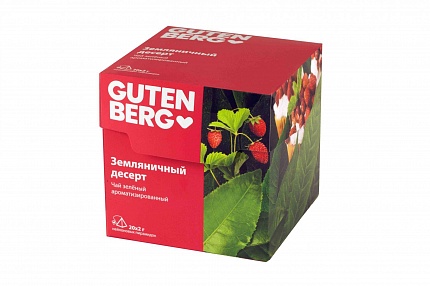 Чай зеленый Gutenberg ароматизированный в пирамидках Земляничный десерт 20 шт.