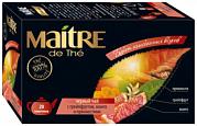 Чай в пакетиках Maitre de The Букет изысканных вкусов грейпфрут, манго, пряности, 20 пак.*1,75 гр