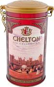 Чай черный Chelton Английский Королевский, 300 гр