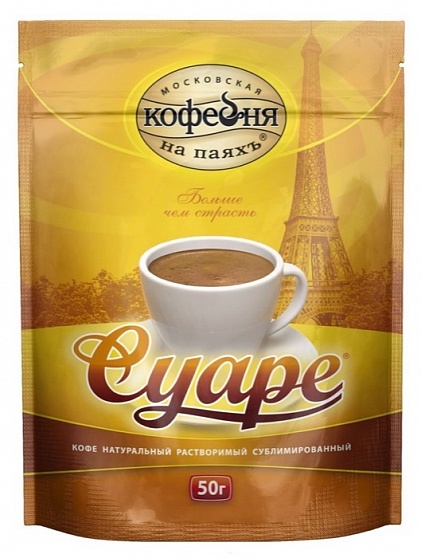 Кофе растворимый Московская кофейня на паяхъ Суаре, 50 гр