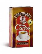 Кофе молотый Don Carlos Gusto Classico, 250 гр